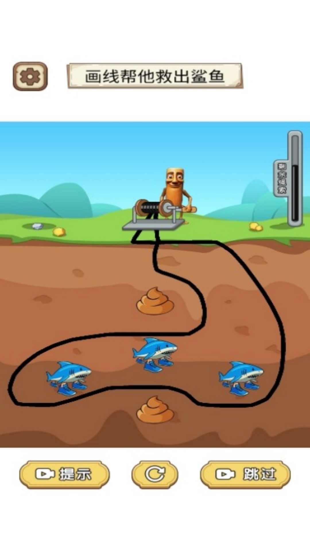 ������ʦ�����ذ�׿��v7.0.1 �ֻ���