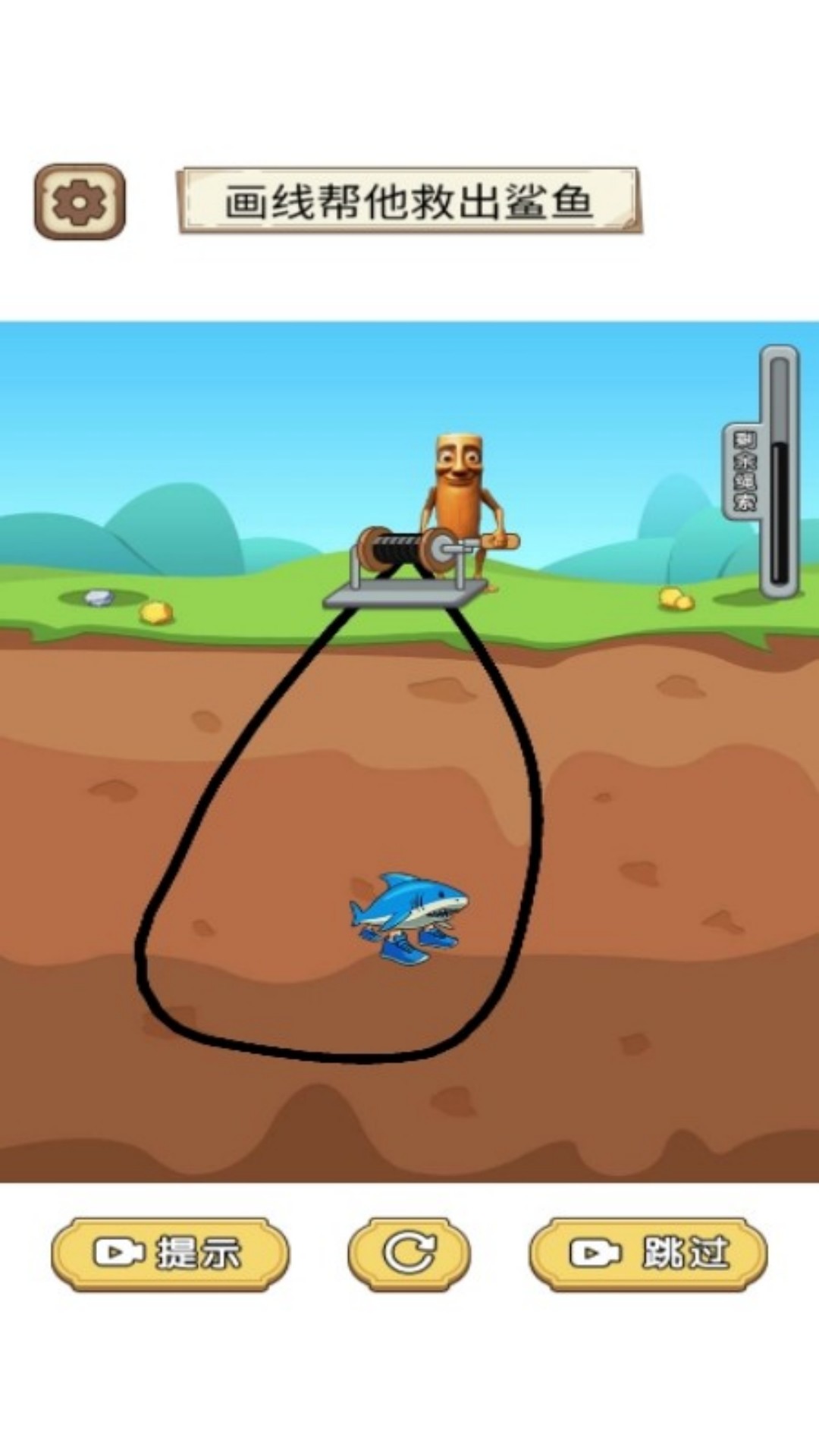 ������ʦ�����ذ�׿��v7.0.1 �ֻ���