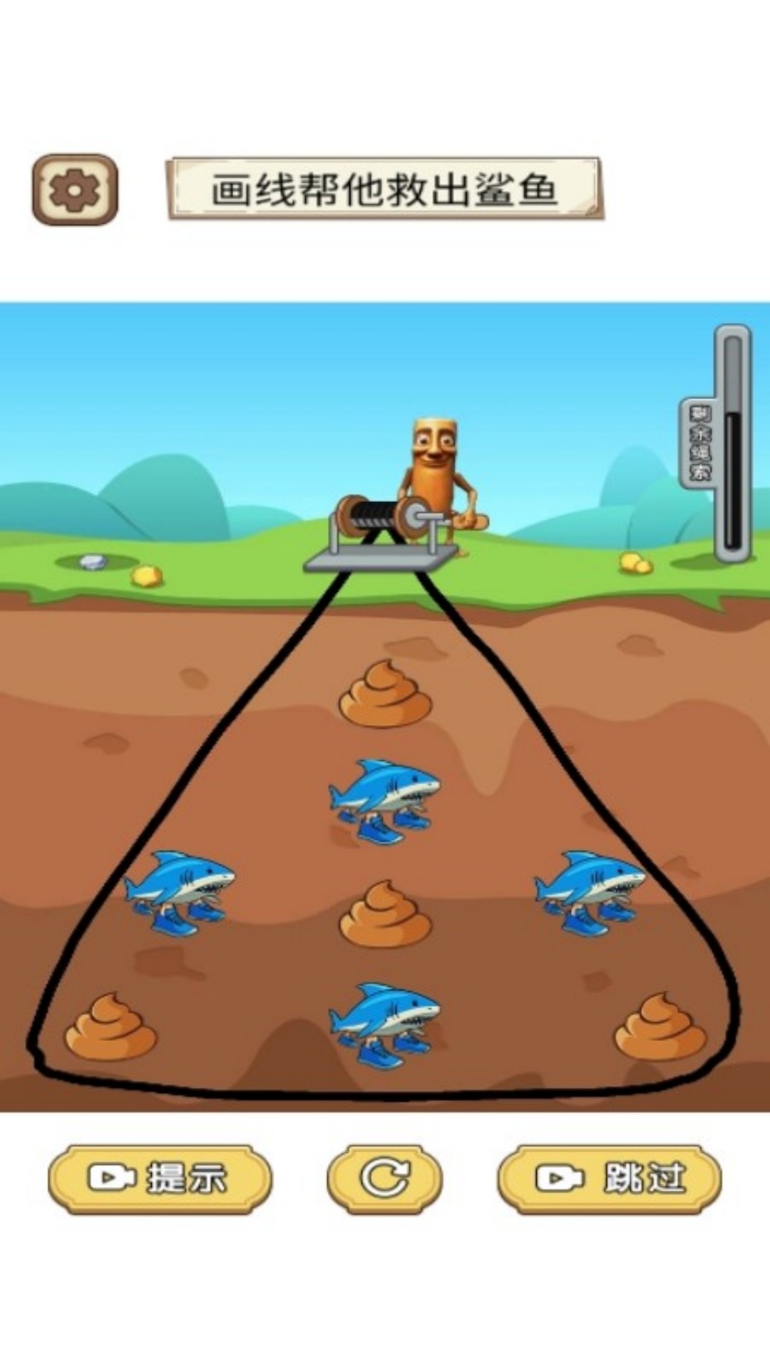 ������ʦ�����ذ�׿��v7.0.1 �ֻ���