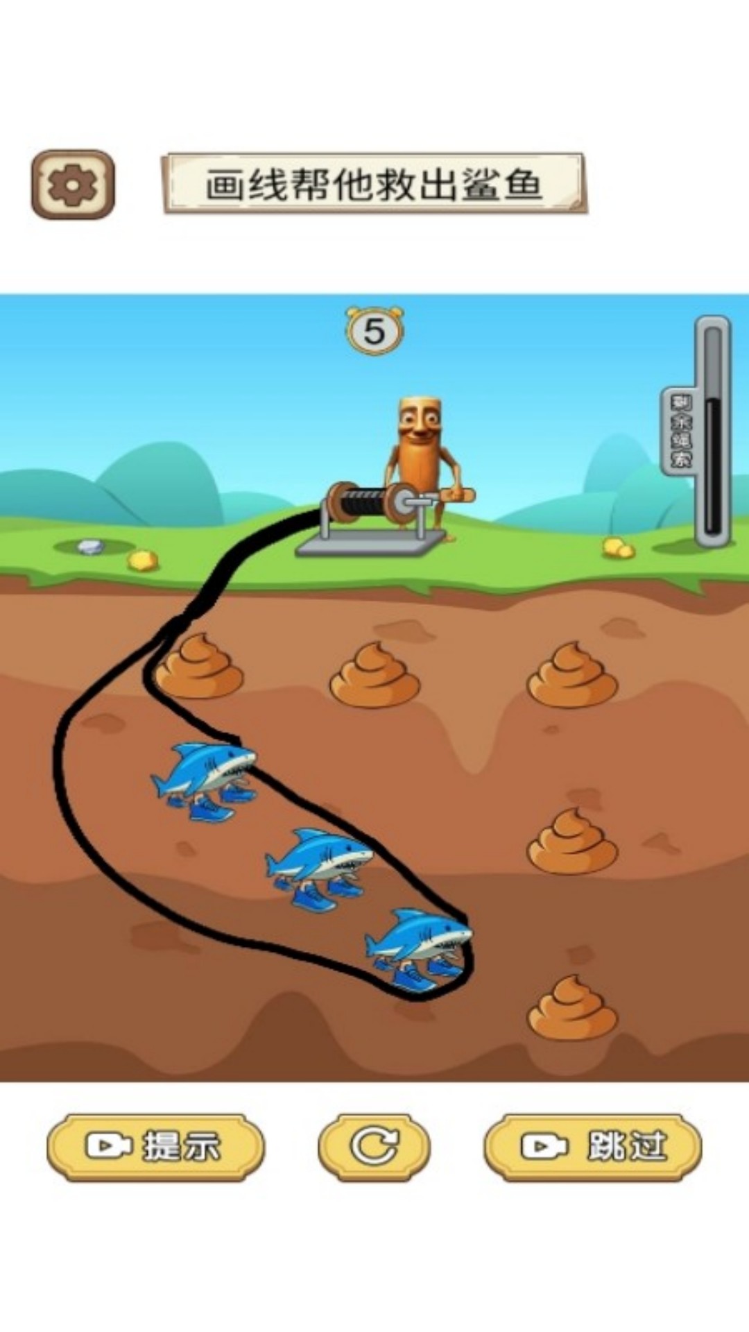 ������ʦ�����ذ�׿��v7.0.1 �ֻ���