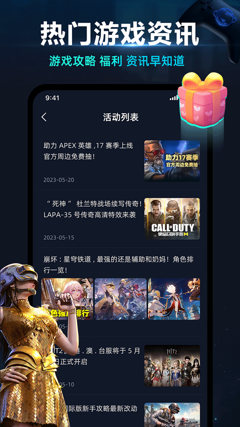 �������μ������������v8.0.1.33 ���°�