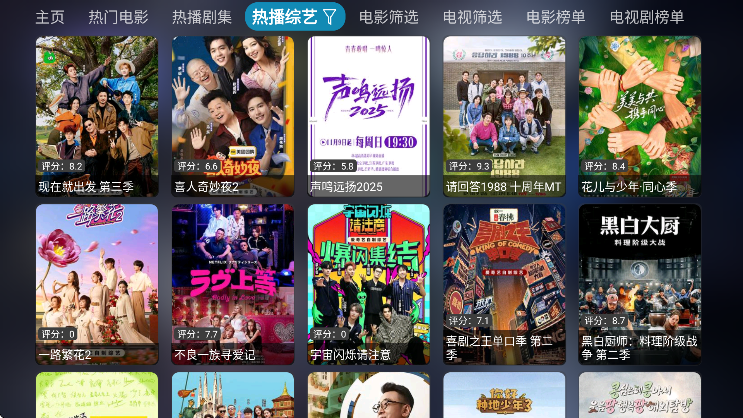 ����Ӱ�Ӳְ�׿������v5.0.44.1 �ֻ���