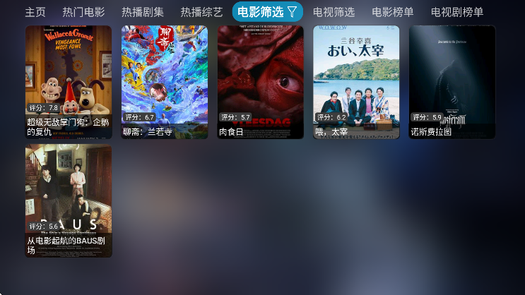 ����Ӱ�Ӳְ�׿������v5.0.44.1 �ֻ���