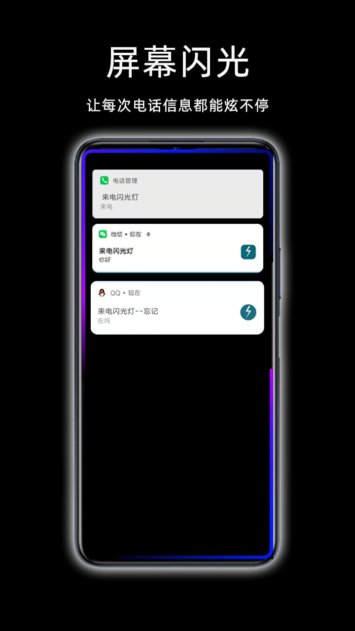 ������������ذ�װv8.4.1 ��׿��