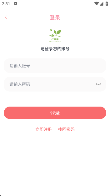 ���ഺӰ��ȥ����v3.0.0 �ֻ���