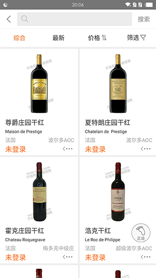 �ھ���app�ٷ�����v5.0.7 ��׿��