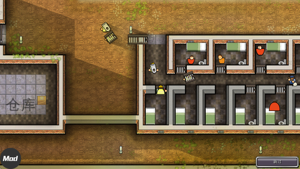 ��������ʦ�ֻ���������Ϸ���°汾���ذ�װv2.0.9 �ֻ���