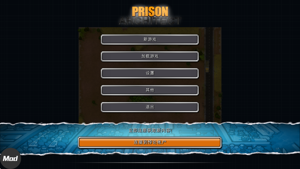 ��������ʦ�ֻ���������Ϸ���°汾���ذ�װv2.0.9 �ֻ���