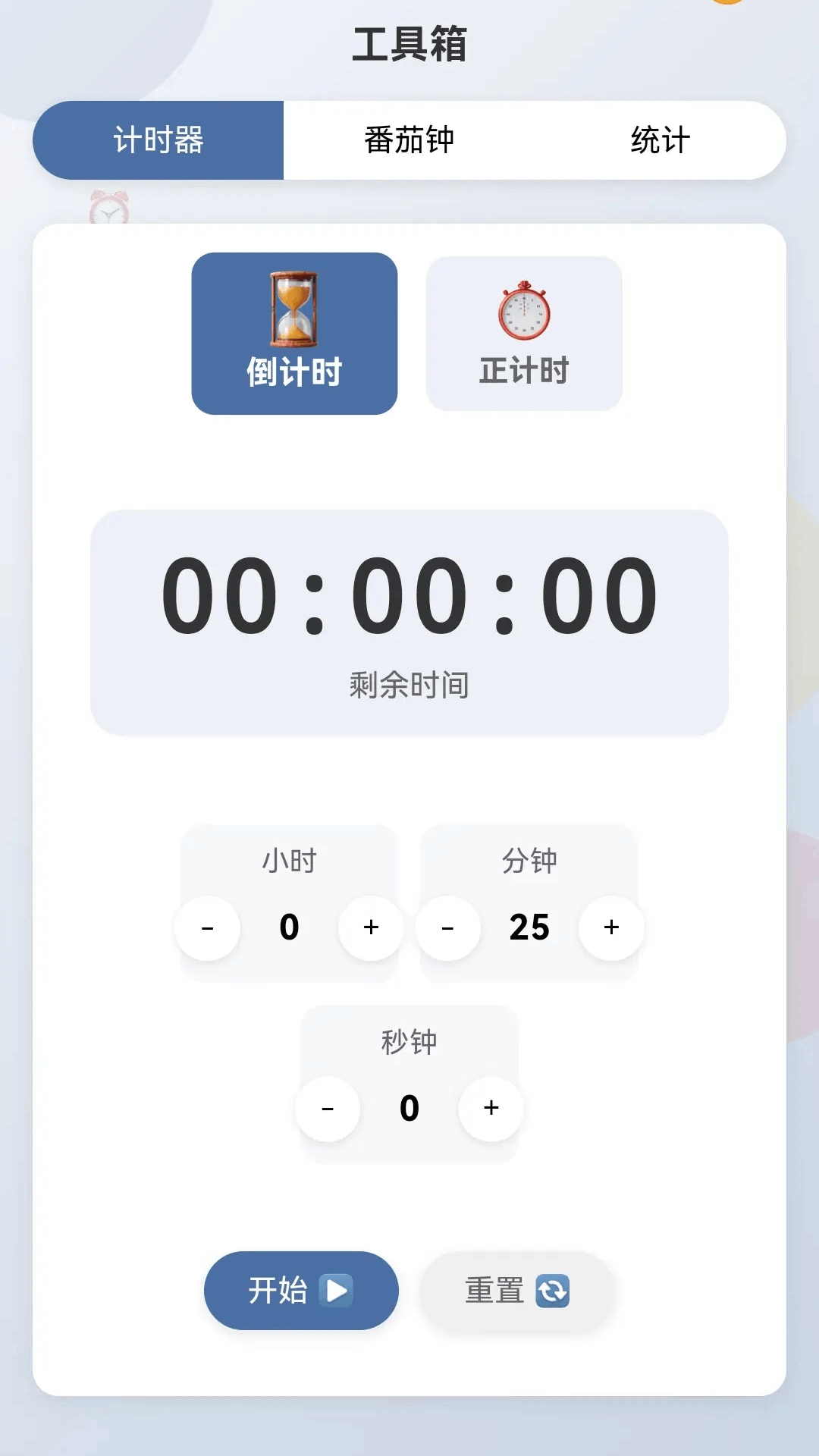 ��Ŵ���˿app��Ѱ�v1.0.11.261318927 ��׿��