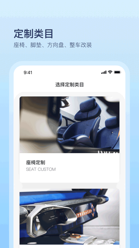 ���ڳ���app���ذ�װ�ٷ���v2655 ���°�