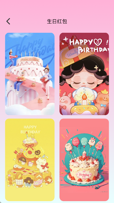 �����������ذ�װ2026���°汾v1.0.3 �ٷ���