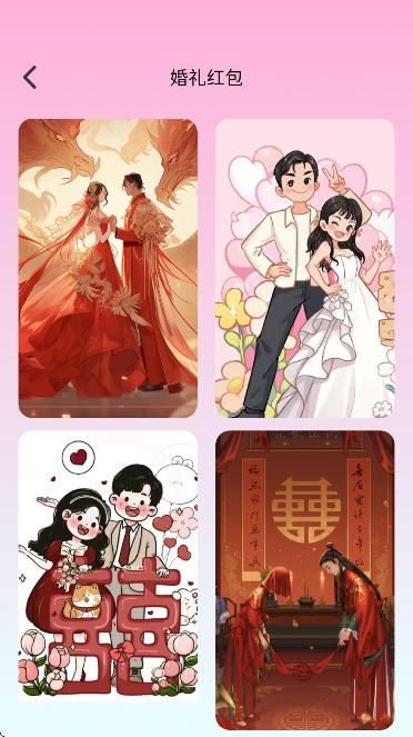 �����������ذ�װ2026���°汾v1.0.3 �ٷ���