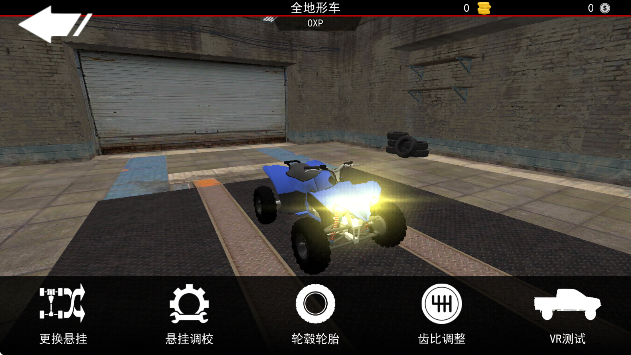 ���Ҿ������������ֻ���v1.4 ��Ѱ�