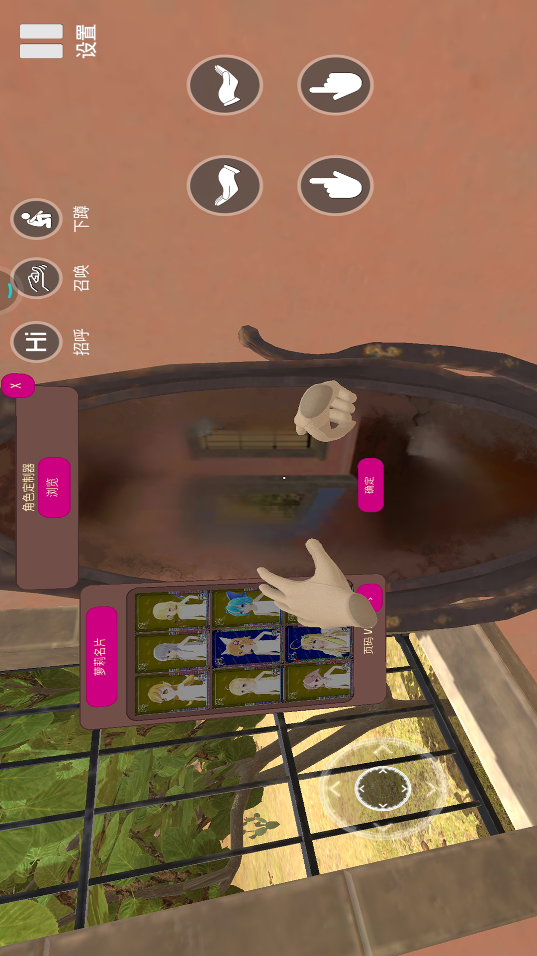 С�����ιٷ���������v5 ���°�