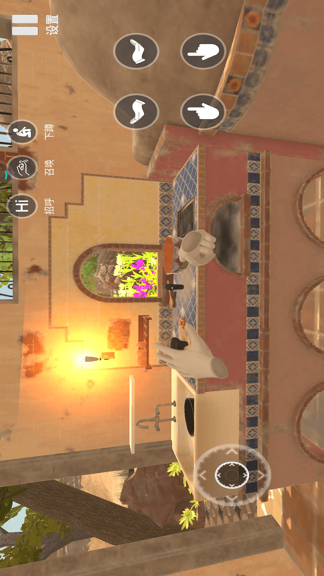 С�����ιٷ���������v5 ���°�