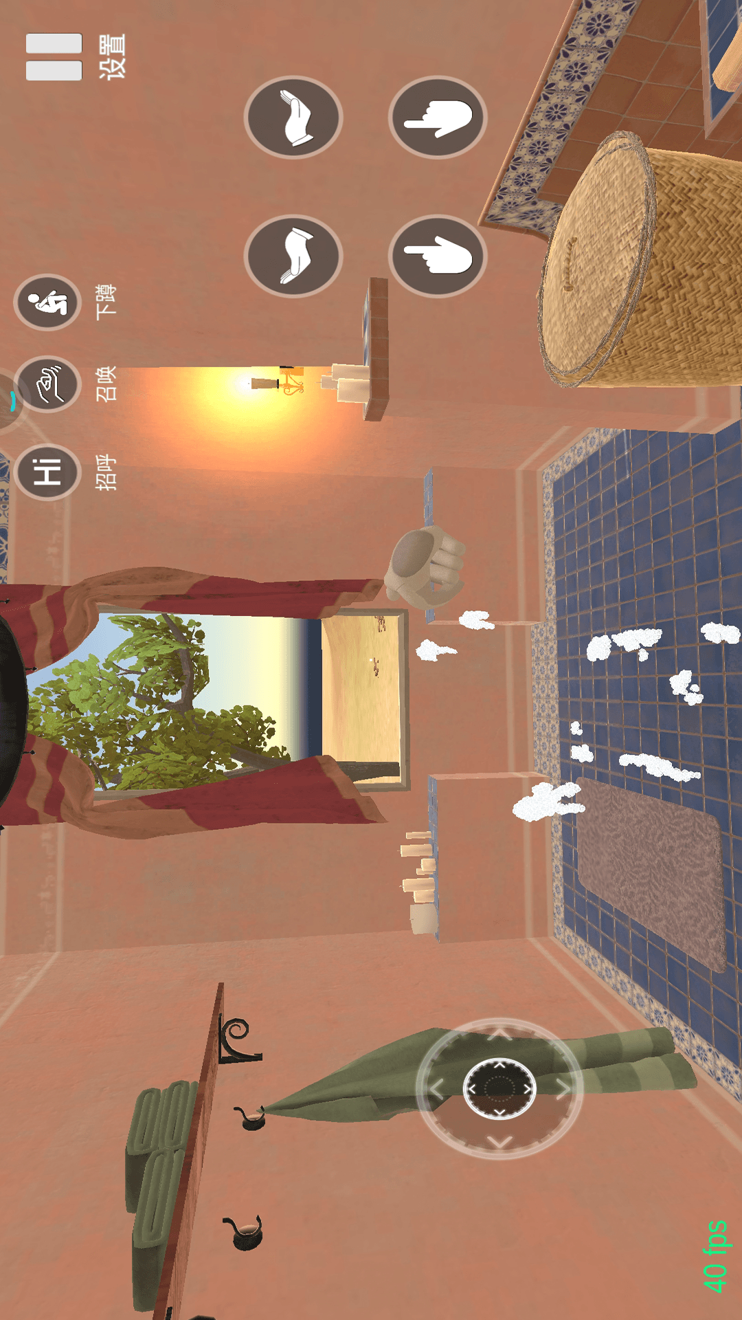 С�����ιٷ���������v5 ���°�