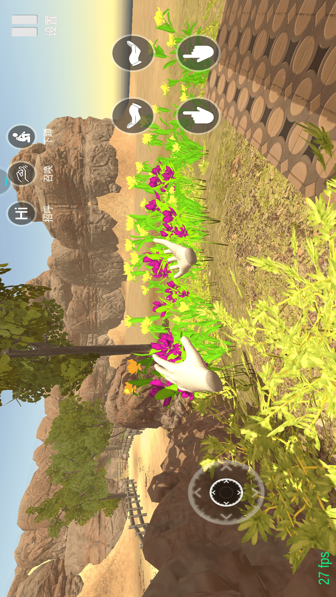 С�����ιٷ���������v5 ���°�