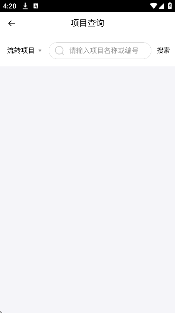 ��ũ����app���ذ�װ���°�v1.9.79 �ֻ���