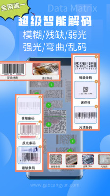 ɨһɨapp�ٷ���v3.5.0.2 ��׿��