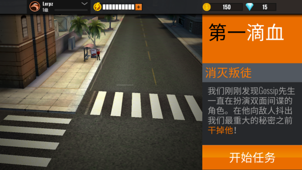 �����ѻ�����Ϸ�ٷ�������v1.1.4 ���°�