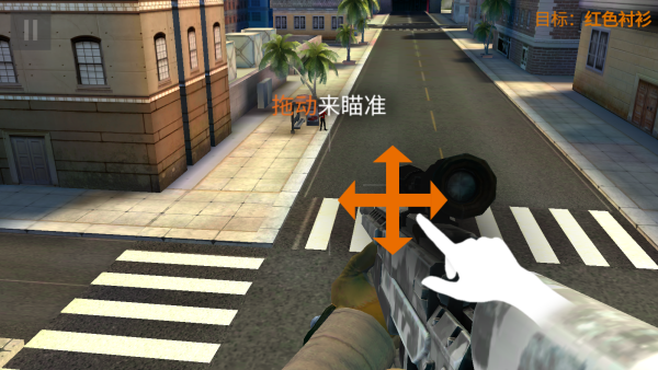 �����ѻ�����Ϸ�ٷ�������v1.1.4 ���°�