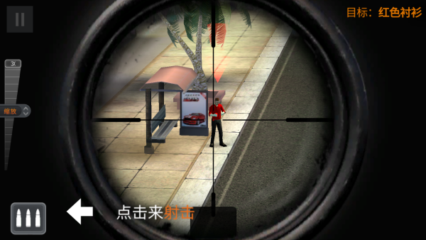 �����ѻ�����Ϸ�ٷ�������v1.1.4 ���°�