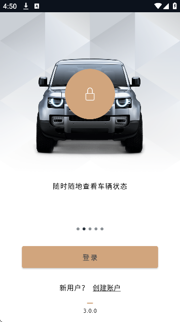 ·������Ԧ��Զ��ң�ذ�׿��v3.0.0 ���°�