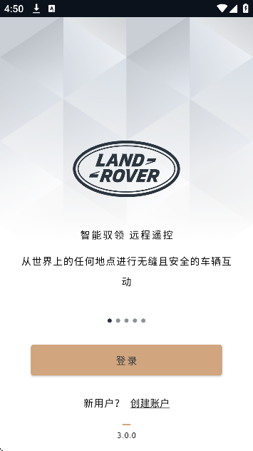 ·������Ԧ��Զ��ң�ذ�׿��v3.0.0 ���°�