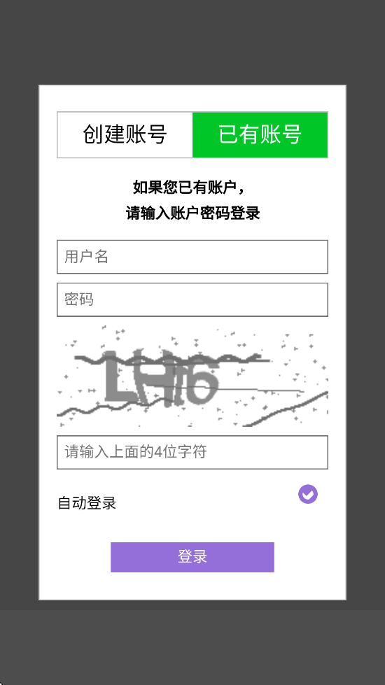 ���������ذ�׿���°汾��װv7.0.01 �ֻ���