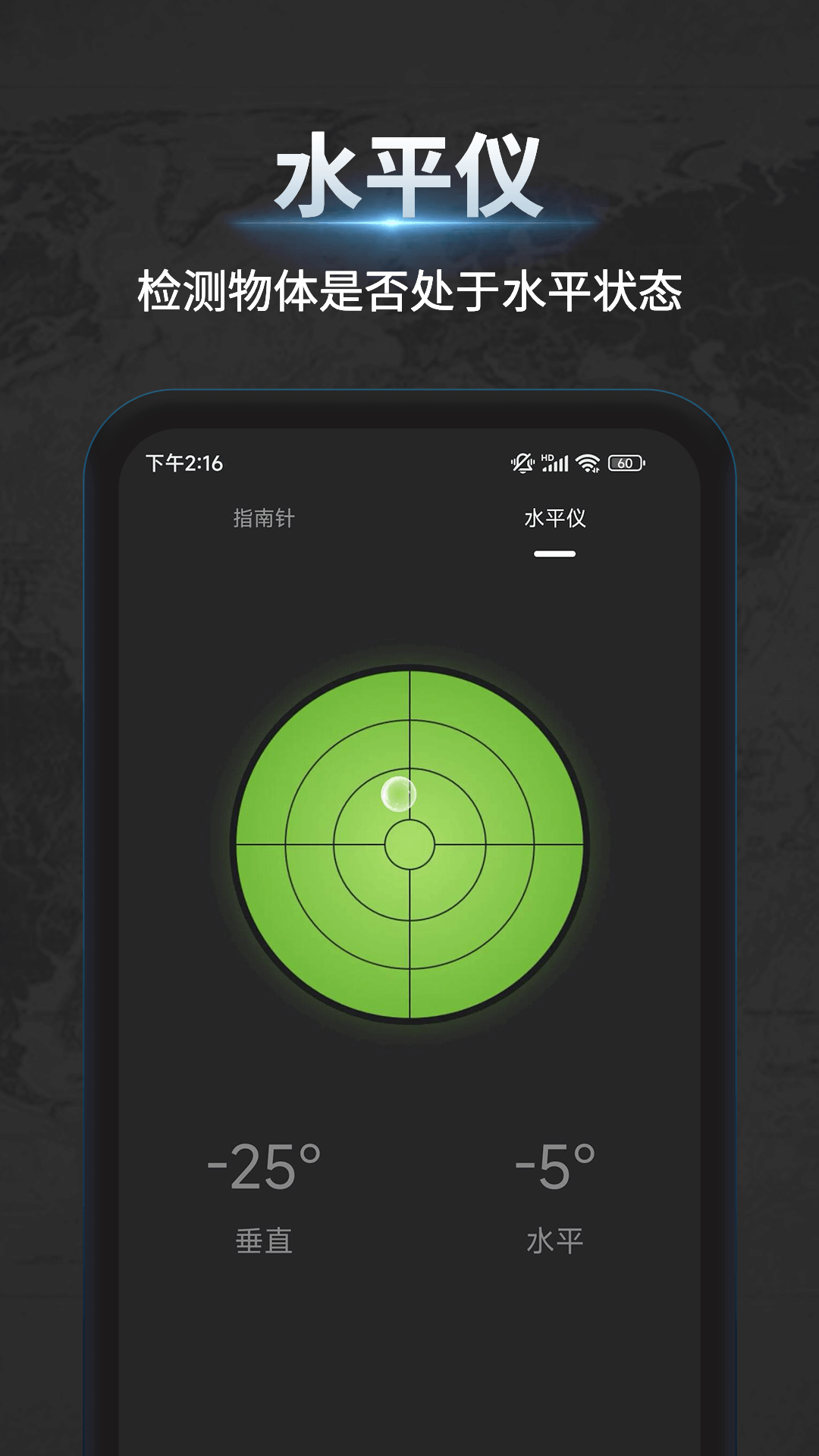 ����ָ����ٷ������������v4.2.0 ��׿��