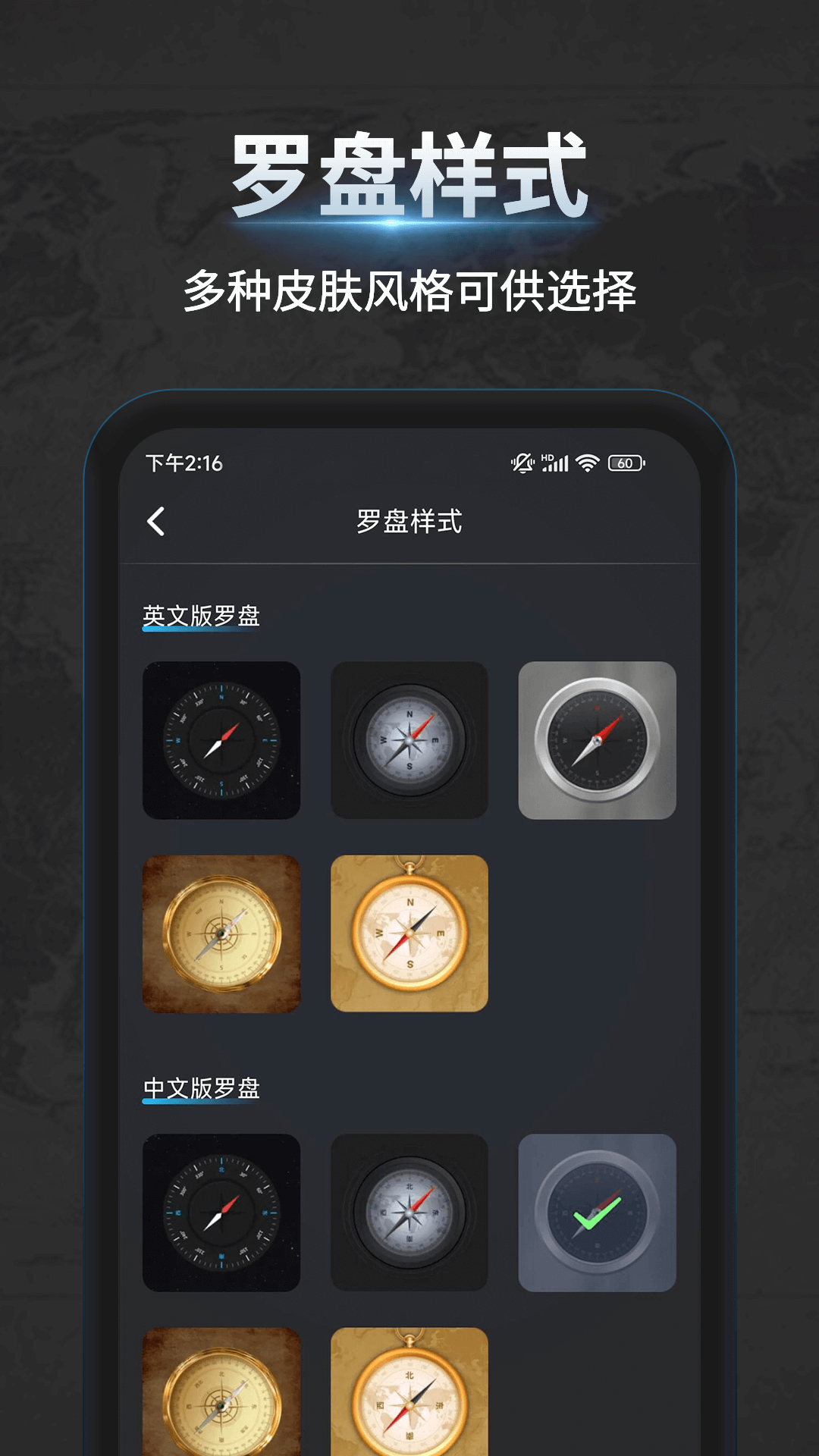 ����ָ����ٷ������������v4.2.0 ��׿��