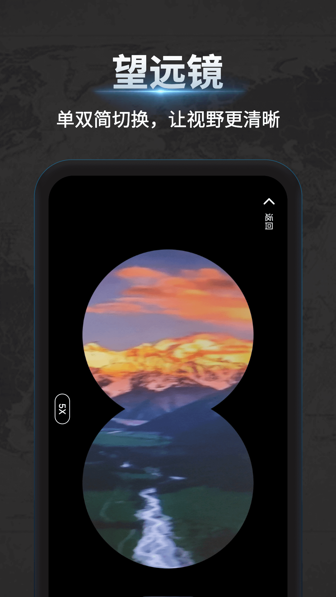 ����ָ����ٷ������������v4.2.0 ��׿��