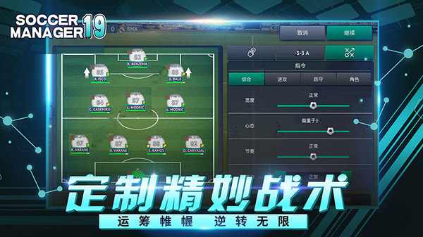 �λ��������˹ٷ���(Dream League)v6.15 ��׿��