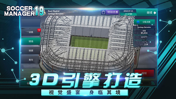 �λ��������˹ٷ���(Dream League)v6.15 ��׿��