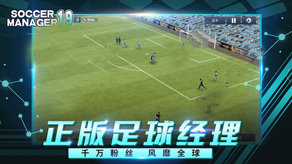 �λ��������˹ٷ���(Dream League)v6.15 ��׿��