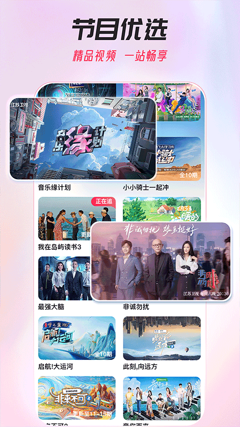 ai��֦���°�����v1.24 �ֻ���