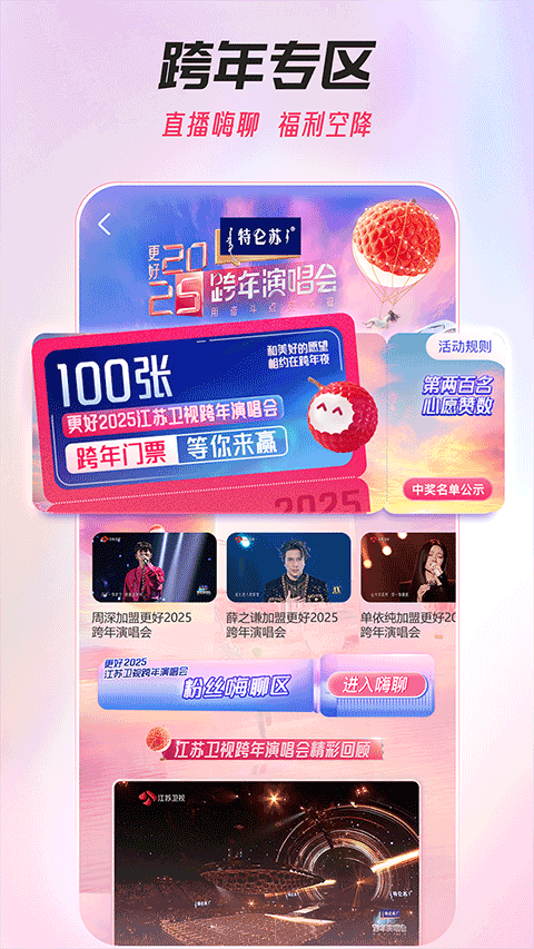 ai��֦���°�����v1.24 �ֻ���