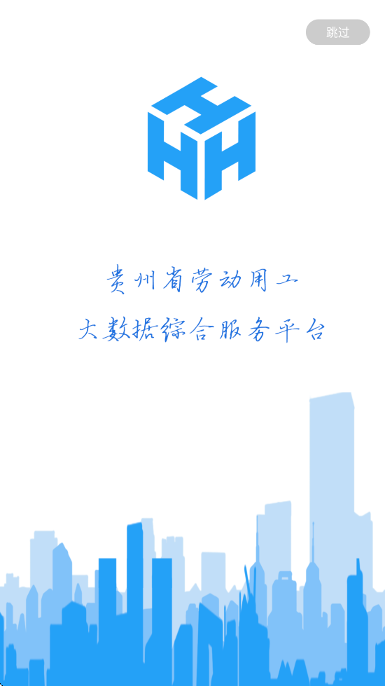 �ǻ�����ٷ������ذ�װv2.2.0 ��׿��