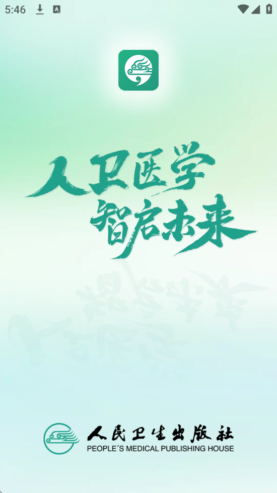 �����������°汾���ذ�װv1.8.0 ��׿��