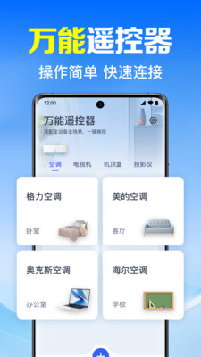 ңappֻv1.0.8.1002 Ѱ