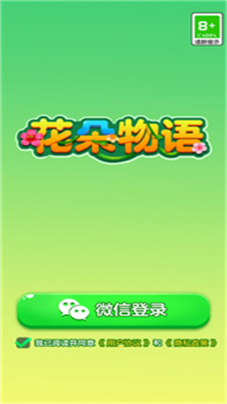 ��������ٷ���������v1.0.0.3 ��׿��