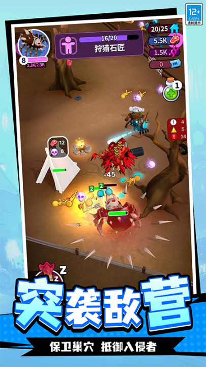 �������ռ���ҫ��v1.0.3 ��׿��