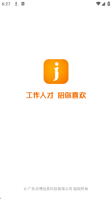 ׿���˲������ذ�װ�ֻ���v7.19.608 ���°�