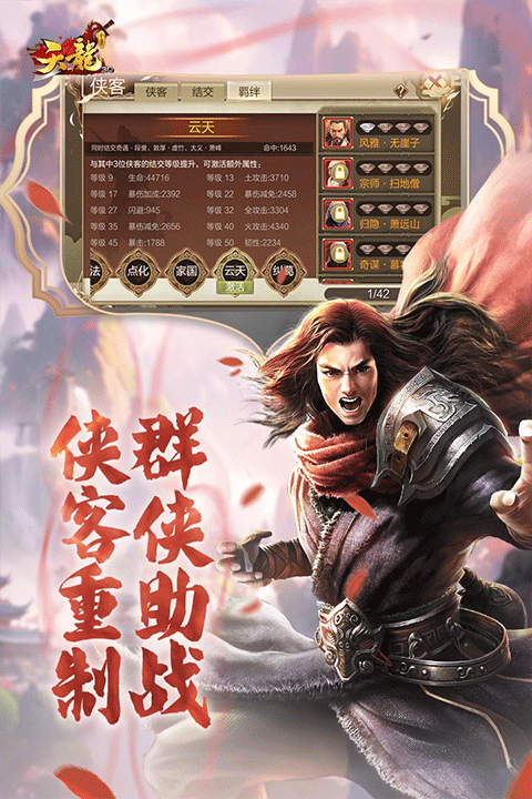 3Dιٷv1.1081.0.0 ׿