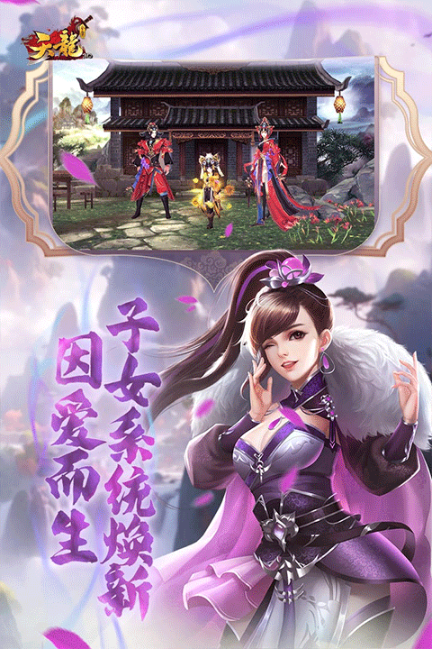 3Dιٷv1.1081.0.0 ׿