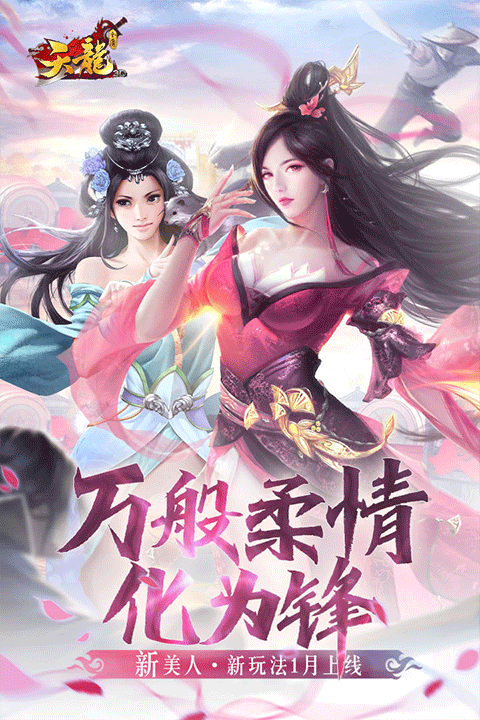 3Dιٷv1.1081.0.0 ׿