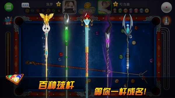 ̨ذװ°汾v1.00.44 ׿