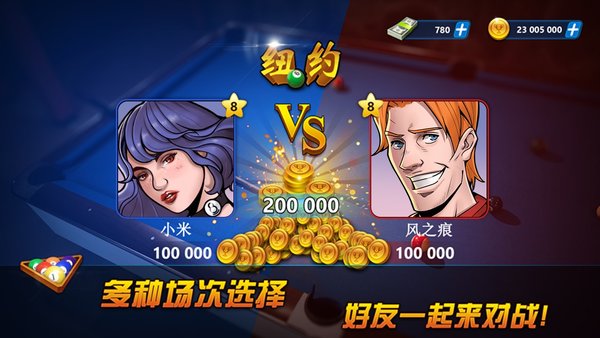 ̨ذװ°汾v1.00.44 ׿