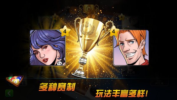 ̨ذװ°汾v1.00.44 ׿