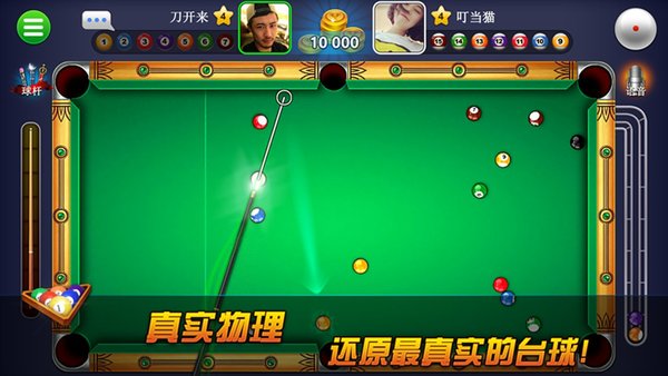 ̨ذװ°汾v1.00.44 ׿